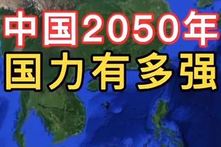 殳海：篮网或认为施罗德是更好的发起者 甚至直接给他主力位置